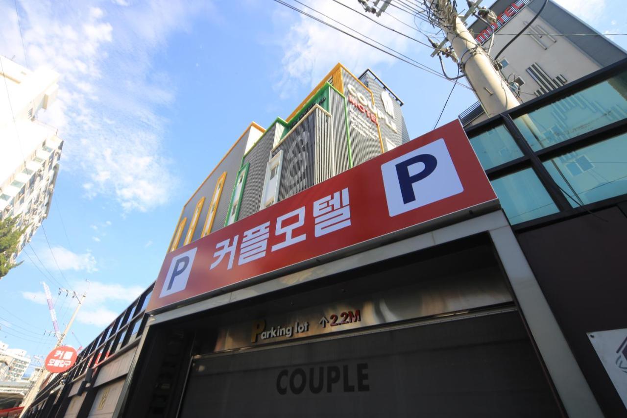 Motel Couple Ulsan Exterior photo